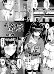 8dfa9e00a628bd57ae04e05acbf456c1