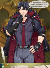 8e0bcc3d315c35bd88908e8fc076e68e