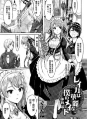 8e196ef22ee99c62d230071ac5ec7a65