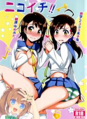 8e19a053d153bcdf0de0fa249f707503