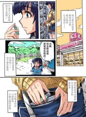 8e1ce0108bfed53fbc02edc94332b6cc