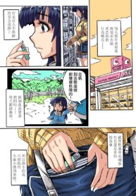 8e1ce0108bfed53fbc02edc94332b6cc