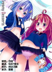 8e265c38f0cfaf888971634b8f1cbe7e