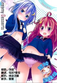 8e265c38f0cfaf888971634b8f1cbe7e