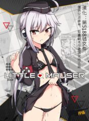 8e33dd8f7a2fc2ff918c69591f4f6efe