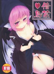 8e34b13d4b1796d237d4c70285b9f8be