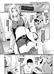 8e37fc1a031e8db125b6f5302b52907c