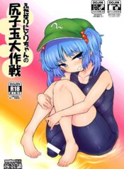 8e3b7ad3250228f457dd8e1940ae44dd