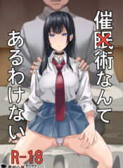 8e4725ce0ec5fd96f32108135e07cc61