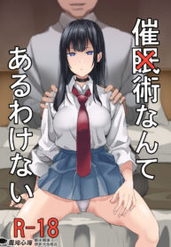 8e4725ce0ec5fd96f32108135e07cc61