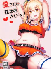 8e47cdc0dc40f5976693a8c0404fadee