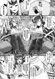 8e4b3d72105b5a48488198bcd70f0f77