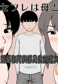 8e50f9401ffe507644b758b55d346df2