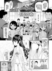 8e55afa82cfa1cefa2bbde93d307f3d5