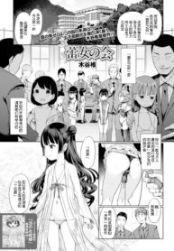 8e55afa82cfa1cefa2bbde93d307f3d5