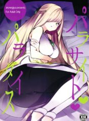 8e56a2aa9e13c58e82879983071e9e5d