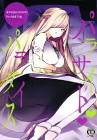 8e56a2aa9e13c58e82879983071e9e5d