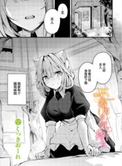 8e5e9a6d6f5476a5cba4b557fb22308c