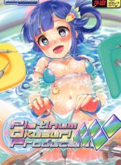 8e5f01ee3998fe53bc91082aeba11eb6