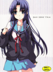 8e5f6a2e8f99032ca8de055f24148943