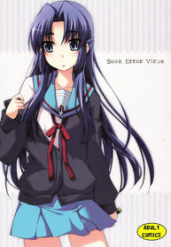 8e5f6a2e8f99032ca8de055f24148943