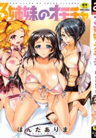 8e624dc7c88c2da2f6c157da09d56279