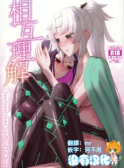 8e6641690b1c6ba5f73d83fa85e79c34