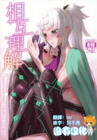 8e6641690b1c6ba5f73d83fa85e79c34