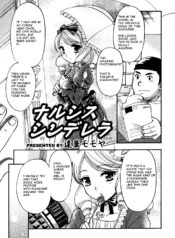 8e671c5dec2aae8e4fe5a9a90db786a4