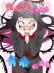 8e6f4b7820edc8796ba3a69d21fcd3b3