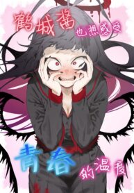 8e6f4b7820edc8796ba3a69d21fcd3b3