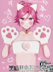 8e73ce298c81f20b0dc9fd34984f4ad8