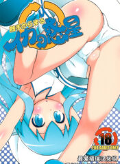 8e7dfb061f190b8f3a7e2420787e0b14