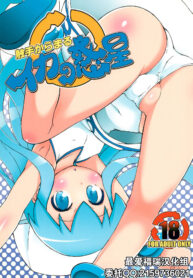 8e7dfb061f190b8f3a7e2420787e0b14