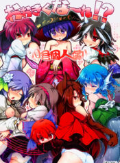 8e805a82cab89b84dc67e805922bd63b