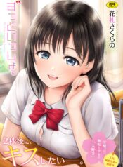 8e810f91d14443aca4f0f7376cc93c3e