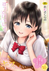 8e810f91d14443aca4f0f7376cc93c3e