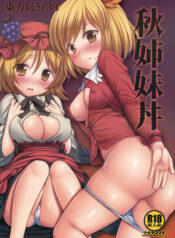 8e85c90879ea4ce339e0c57d5ef062fc