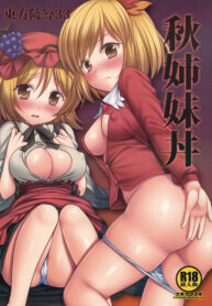 8e85c90879ea4ce339e0c57d5ef062fc