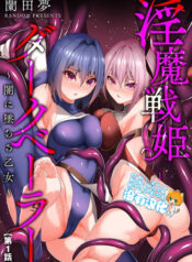 8e875ab16602e6b991430b1e073c83b7