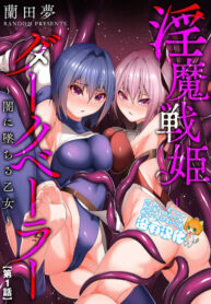 8e875ab16602e6b991430b1e073c83b7