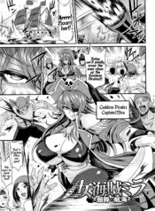 8e88c8474f67711972f287d953591e52