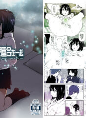 8e8a658894ad125393b01b35c0d8029b