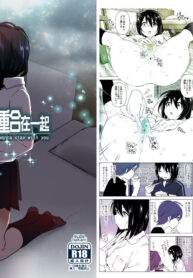 8e8a658894ad125393b01b35c0d8029b