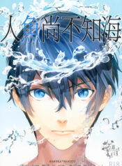 8e906840c9b1192565fc80b00cae2ab0