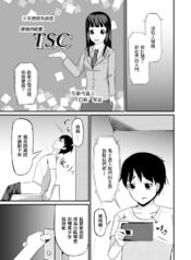 8e923d4d8265be6ef09e3d15adf64b2f