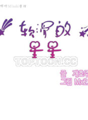 8e9acea8fd59225594207cdc2ce6d11e