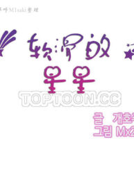 8e9acea8fd59225594207cdc2ce6d11e