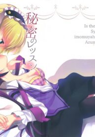 8e9b2d8c4b076385de0500044b9de4c7