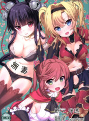 8e9d06ad140e4540d1c254407abf96b3